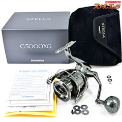 2025年最新】22ステラ c5000xg ハンドルの人気アイテム - メルカリ
