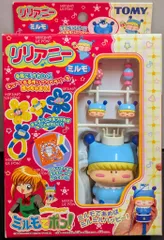 【匿名配送】ミルモでポン！　ミルモシールクラブ　未開封　２個セット Amazon.co.jp: ミルモでポン シールセット シート2枚 ステッカー