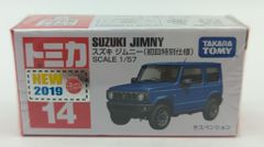 タカラトミー トミカ赤箱ベトナム製 スズキ ジムニー (初回特別仕様) 14