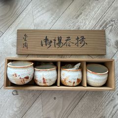 信楽焼 Shigaraki ぐい呑み 3個 Sake cups 井村侊生 Y03 - メルカリ