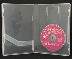 マリオパーティ 4　ゲームキューブ　【中古】
