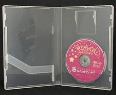 マリオパーティ 4　ゲームキューブ　【中古】