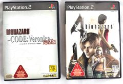 PlayStation.2 PS2  バイオハザード4/バイオハザード コード：ベロ ニカ 完全版  2点セット プレステ2 現状品