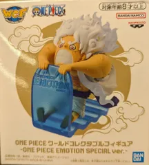 ONE PIECE EMOTION TVアニメ25周年記念イベント