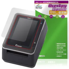 TEC JET-S 店員様側端末 CT-6100 保護 フィルム OverLay Absorber 低反射 for 東芝テック 衝撃吸収 反射防止 ブルーライトカット 抗菌