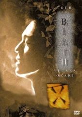 TOUR 1991 BIRTH YUTAKA OZAKI ／尾崎豊 LD