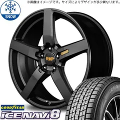 215/55R17、GOOD YEAR ICENAVI 7スタッドレスタイヤ 楽天市場】ice navi 7 アイスナビ 7 215/60/17 スタッドレスの通販