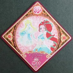 アイカツプラネット! スイング リゾートプルメリア