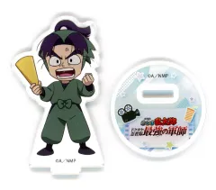 【中古】アクリルスタンド・アクリルパネル 潮江文次郎 「劇場版 忍たま乱太郎 ドクタケ忍者隊最強の軍師 トレーディングミニキャラアクリルスタンド」