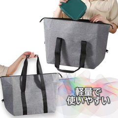 保冷バッグ  大容量 トート 折りたたみ 大 ファスナー クーラー エコバッグ 買い物 弁当 レジカゴ おしゃれ 自立 マチ広 軽量 大きめ シンプル 防水 スクエアバッグ シンプル 無地 ユニセックス メンズ レディース 保温 コンパクト お手軽 バック