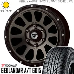 2025年最新】285/70r17 ジオランダーの人気アイテム - メルカリ 2025年最新】285/70r17 ジオランダーの人気アイテム - メルカリ
