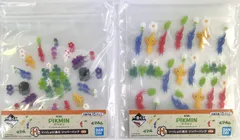 未開封　一番くじ　ピクミン　ピクミンがいっぱいコレクション　H賞　いっしょに運ぶ　ジッパーバッグ　　2種セット　まとめ売り