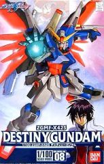 [중고] 플라스틱 모델 1/100 ZGMF-X42S 데스티니 건담 [기동 전사 건담 SEED DESTINY] 시리즈 No.8 [0134111]