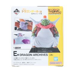 E賞 フリーザ DRAGON ARCHIVES 一番くじ ドラゴンボール EX 恐怖!!フリーザ軍 ドラゴンボールZ フィギュア プライズ バンダイスピリッツ