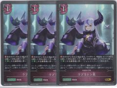 Item thumbnail for item 63487bbb-2fa7-459d-882f-d2735aa12909