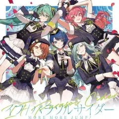 【中古】アニメ系CD MORE MORE JUMP! / イフ/パラソルサイダー 「プロジェクトセカイ カラフルステージ! feat. 初音ミク 」