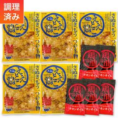에에코 닭(국산 닭고기) 패밀리 세트 120g×5봉지 600g 주문 음식 현지 명물 국산 닭고기 화학 조미료 무첨가 카가와 명물 선물용 세토우치 브랜드 인정