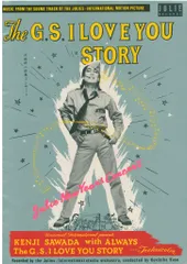 沢田研二　日劇パンフレット３冊 Amazon.co.jp: 舞台パンフレット ブルーエンジェル 1998年