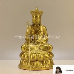 木製観音像 「救世観音像」蓮の台座付き 約60cm 木製観音像 「救世観音像」蓮の台座付き 約60cm 木製観音像 「救世