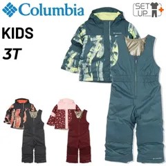 コロンビア キッズ トドラー用 スノーウェア 上下セット 100cm columbia マイティーモーグル２セット 子ども ベビー スキーウェア 中綿入り フード付ジャケット ビブパンツ セットアップ ウェア 子供服 キッズウェア   /SC3720