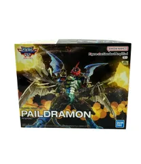 値下げ交渉可】デジモンプラモデル まとめ売り 計4種 【公式通販】