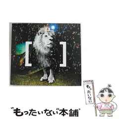 2025年最新】cd alexandros exist!の人気アイテム - メルカリ
