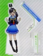 2025年最新】駅メモ アクリルスタンドの人気アイテム - メルカリ