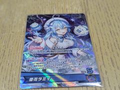 OSR 雪花ラミィ 販売 | [hBP04]キュリアスユニバース