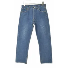 【LEVIS】90s 95年 USA製 米国製 501-0115デニムパンツ