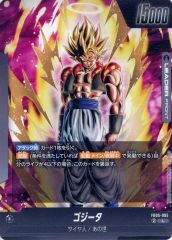 ドラゴンボール フュージョンワールド FB009-073 L ゴジータ - メルカリ