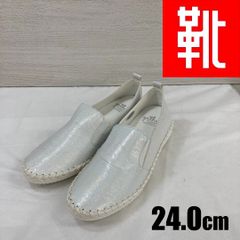 M-456 ■kutsu.com公式■ gather ドライビングシューズ 　G-622　シルバー　24.0ｃｍ