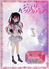 しらたまこ しらたま ジュエリーハーツアカデミア ジュエハ ノア