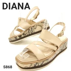 ダイアナ　厚底サンダル　ウェッジソール　パイソン型押し　ベージュ　22.5cm　レザー