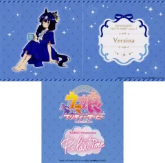 【中古】フィギュア フィギュア用背景ボード NAMCO Promotion～Relax time～(ヴィルシーナ) 「ウマ娘 プリティーダービー Season3」 キャンペーン特典 ナムコ限定