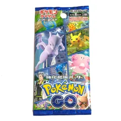 2025年最新】ポケモンGO未開封ボックスの人気アイテム - メルカリ