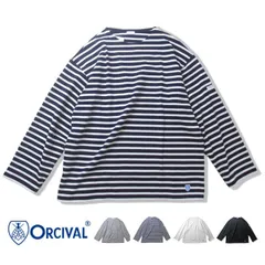 ORCIVAL オーシバル メンズ #B243 クルーネック ロングスリーブ 長袖 ボーダー バスクシャツ オーチバル [230418]