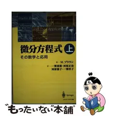 2024年最新】一楽重雄の人気アイテム - メルカリ