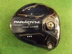 2025年最新】パラダイム トリプルダイヤの人気アイテム - メルカリ