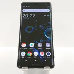 2023年最新】Xperia xz3 SIMフリーの人気アイテム - メルカリ