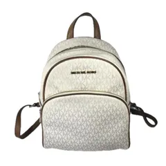 MICHAEL KORS マイケルコーススモールバックパック　白　35F8GAYB2B