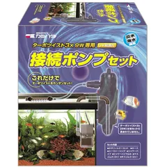 2025年最新】カミハタ ターボツイストの人気アイテム - メルカリ