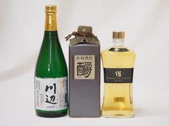 ロイヤル 壱岐・奄美ブラック・マヤンの - メルカリ