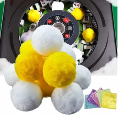 麻雀 牌 洗浄 ボール 全自動麻雀卓 麻雀牌 清潔ボール 清潔玉 専用 12個セット/24個セット/36個セット 洗浄ボール 清掃 麻雀セット 洗浄球 洗牌中 に自動で洗浄 便利 麻雀洗い 玉 掃除 メンテナンス クリーニング (24個セット)