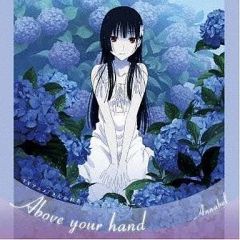 中古】タペストリー(大型) 石飛恵里花 『石飛全身派』等身大