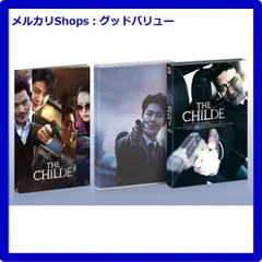 新品未開封★ 貴公子 豪華版 [Blu-ray] ブルーレイ キム・ソンホ【安心・匿名配送】メルカリShops：グッドバリューが出品