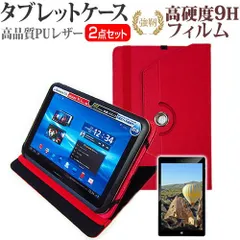 ASUS Chromebook クロームブック Detachable CM3 [10.5インチ] 機種で使える 360度回転 スタンド機能 レザーケース 赤 と 強化ガラス と 同等の 高硬度9H フィルム セット メール便送