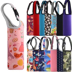 水筒カバー ショルダー 子供 水筒ケース 水筒ホルダー ショルダー y1