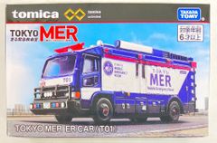 トミカプレミアム アンリミテッド 東京 MER ER CAR 12台セット