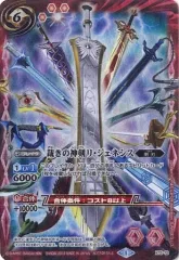 2025年最新】リジェネシス dvdの人気アイテム - メルカリ