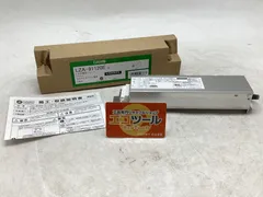【未使用に近い】☆DAIKO/大光電機 LED電源ユニット LZA-91120E [IT2AGGU00LDE] [エコツール豊田インター店][M02]